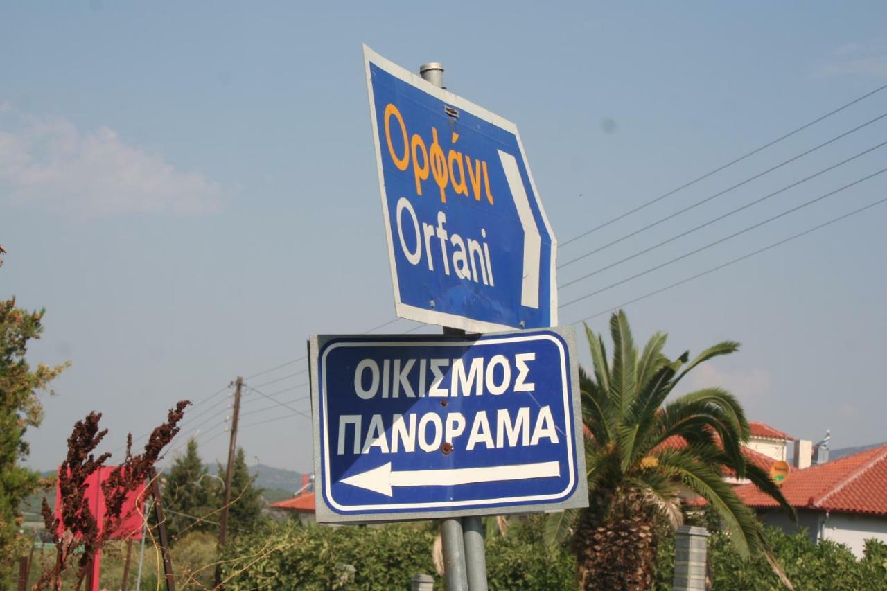 Μaisonette Panorama Kariani Villa ภายนอก รูปภาพ